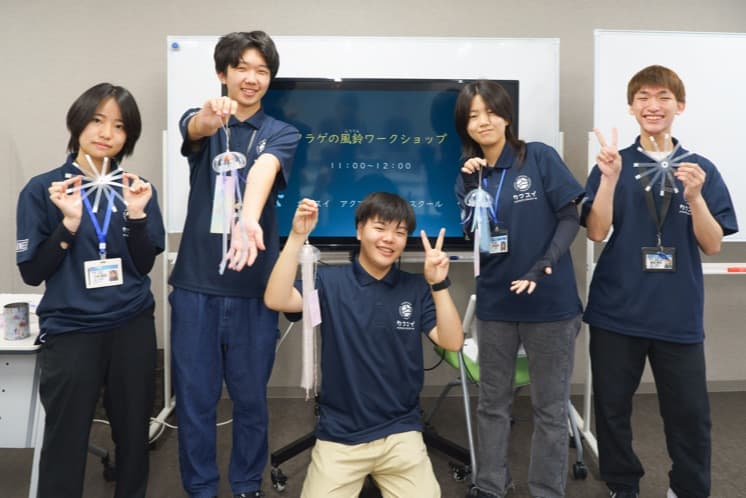クラゲ風鈴ワークショップ